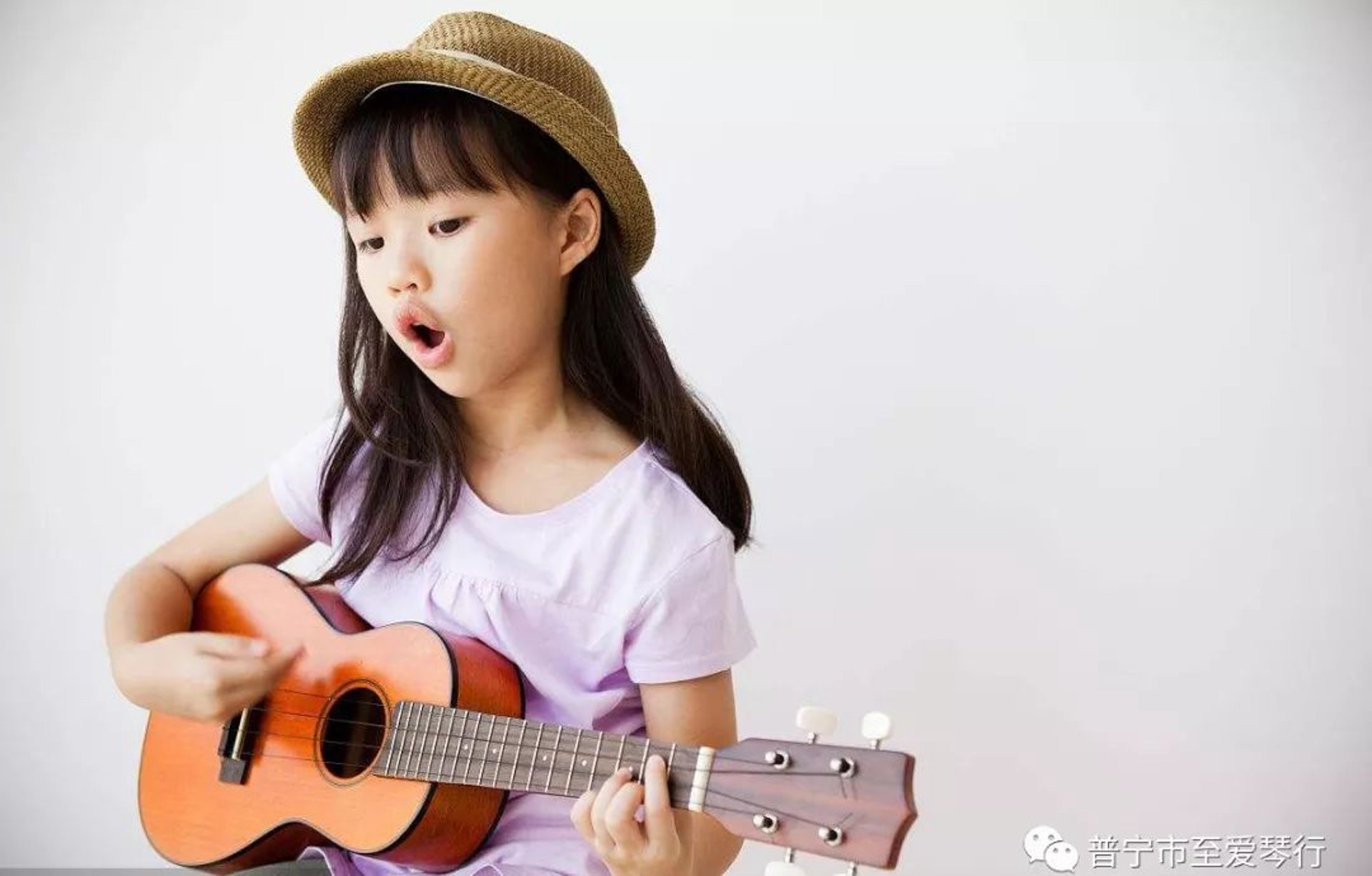 学尤克里里琴行